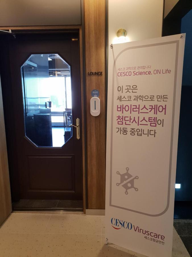Busan Lounge 26 Hotel Bagian luar foto